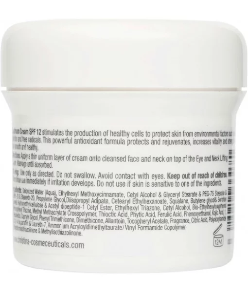 Дневной крем (Шаг 8) Christina Wish Daydream Cream SPF 12 150 мл