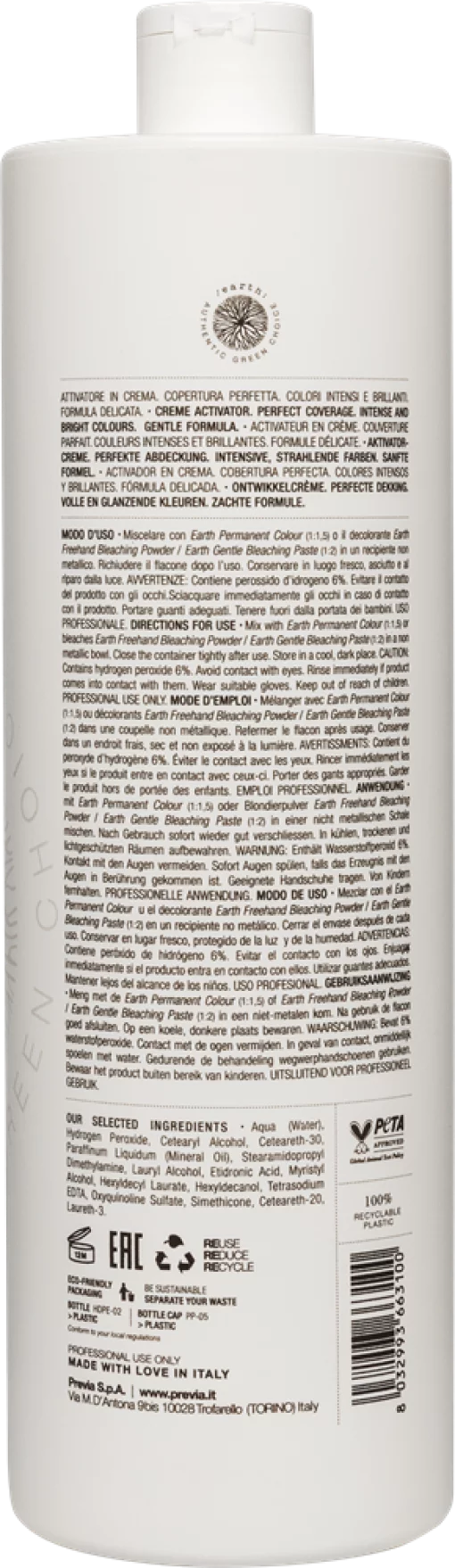 Previa EARTH  Крем-активатор 20VOL 6% 1000мл