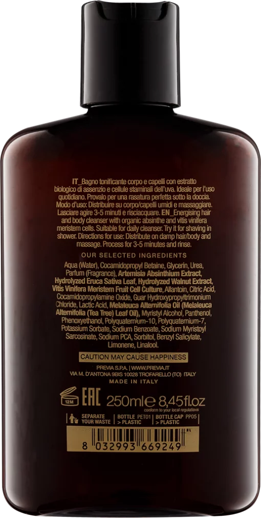 Previa MAN Ванна для тіла і волосся 1000 мл