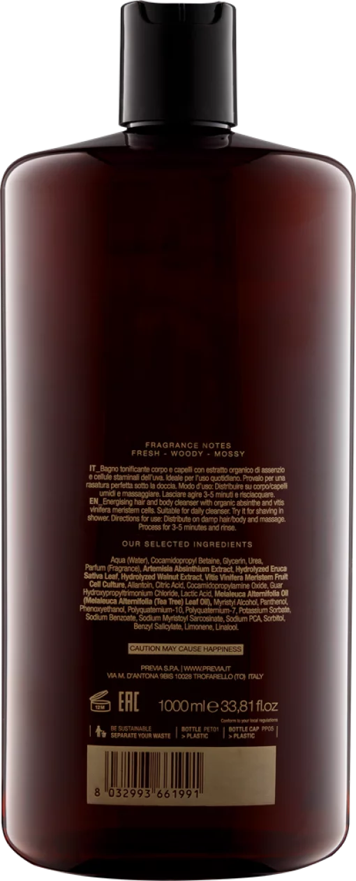 Previa MAN Ванна для тіла і волосся 1000 мл