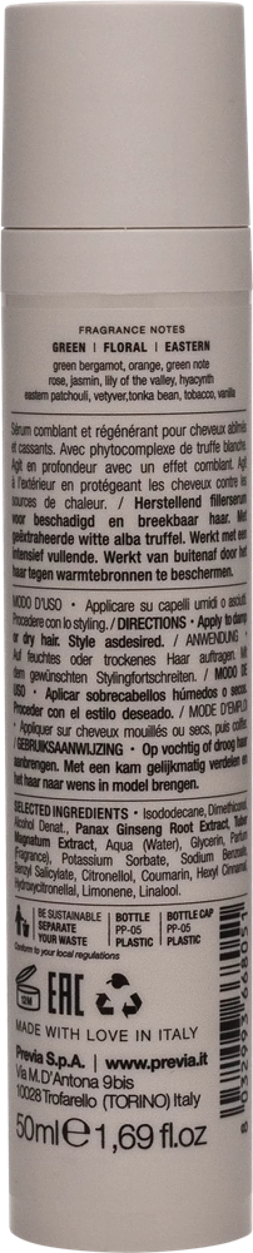 Previa RECONSTRUCT Філлер сироватка 50мл