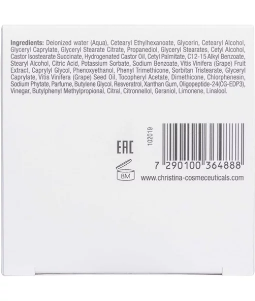 Відновлювальний крем Величність Christina Chateau de Beaute Vino Sheen Restoring Cream 50 мл