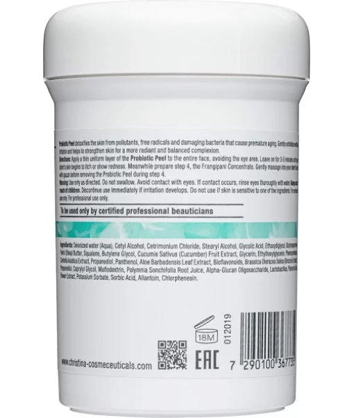 Пробиотический пилинг (Шаг 3) Christina Unstress ProBiotic Peel 250 мл