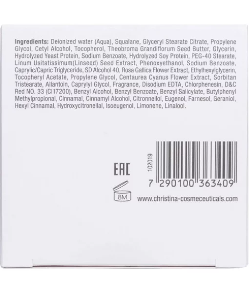 Живильний крем Christina Muse Nourishing Cream 50 мл