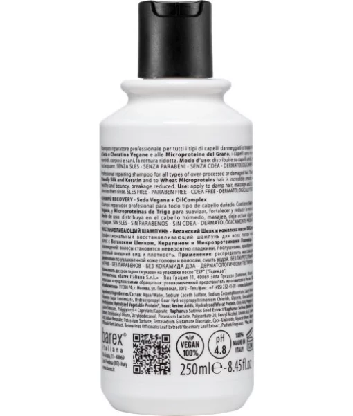 Восстанавливающий шампунь для волос Barex Olioseta Filler Recovery Shampoo