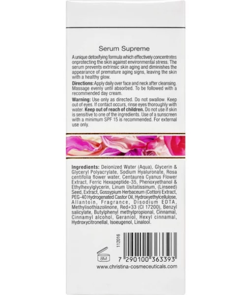 Детокс-сироватка Супрім Christina Muse Serum Supreme 30 мл