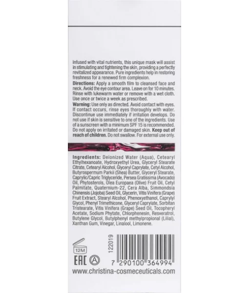 Маска для моментального лифтинга Christina Сhateau de Beaute Vino Glory Mask 75 мл