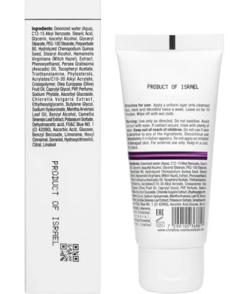 Маска для відновлення здоров'я шкіри Christina Line Repair Firm Collagen Boost Mask 60 мл