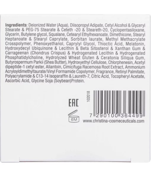 Ночной крем для лица Christina Wish Night Cream 50 мл