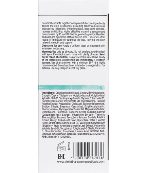 Успокаивающий крем быстрого действия Christina Unstress Quick Performance Calming Cream 30 мл