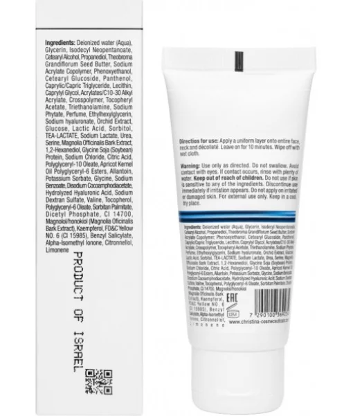 Ультразволожувальна маска з екстрактом орхідеї Christina Line Repair Hydra Orchid Hydration Mask 60 мл