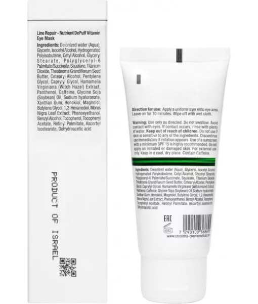 Вітамінна омолоджувальна маска навколо очей Christina Line Repair Nutrient Depuff Vitamin Eye Mask 60 мл