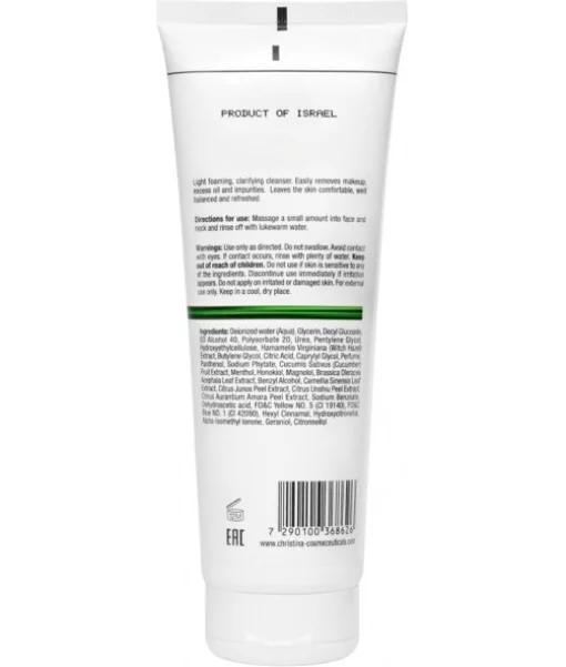 Натуральна очищувальна пінка Christina Line Repair Nutrient Pure Natural Cleanser 250 мл