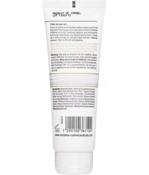 Очищувальний крем Christina Silk CleanUp Cleansing Cream 120 мл