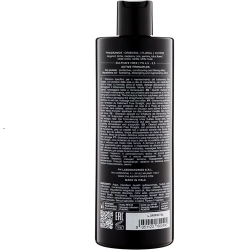 pH PURE STRAIGHT Безсульфатний шампунь для гладкості випрямленого волосся 400мл