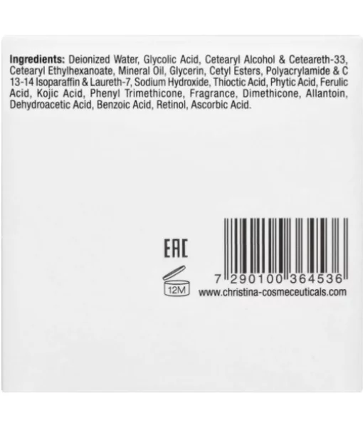 Омолоджувальний крем Christina Wish Wish Radiance Enhancing Cream 50 мл