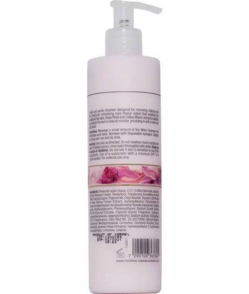 Очищающее молочко Christina Muse Milky Cleanser 300 мл