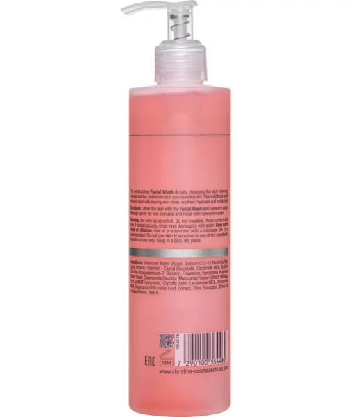 Очищающий гель для умывания Christina Wish Facial Wash 300 мл
