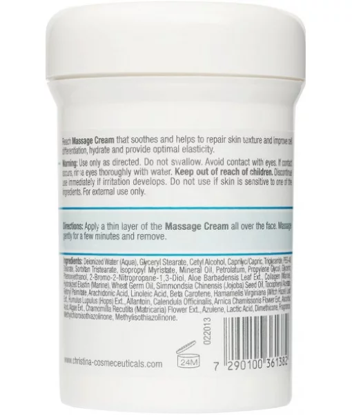 Массажный крем для всех типов кожи Christina Massage Cream 250 мл