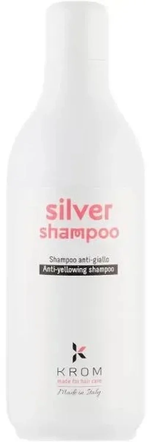 Шампунь против желтизны Krom Silver Shampoo