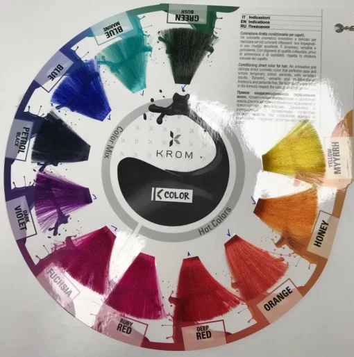 Крем-краска для волос без аммиака KROM K-COLOR - Желтый (Yellow Myyrrh), 250 мл