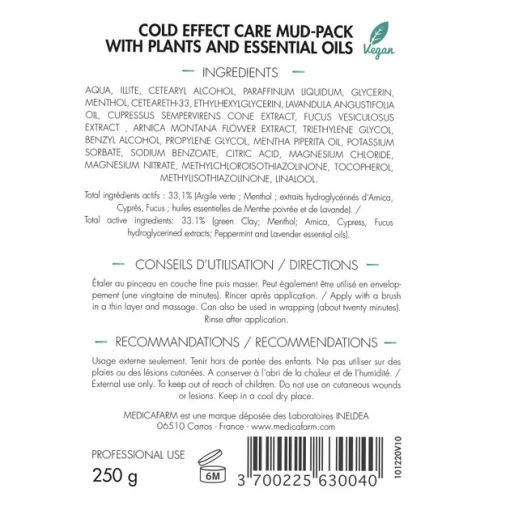 Маска-глина Medicafarm Кріо-Аргіл для тіла, 250 г