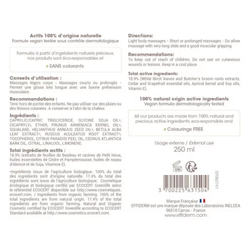 Олія масажна Effiderm Схудення та дренаж органічна / Huile minceur drainante Bio, 250 мл
