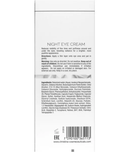 Омолоджуючий нічний крем для шкіри навколо очей Christina Illustrious Night Eye Cream