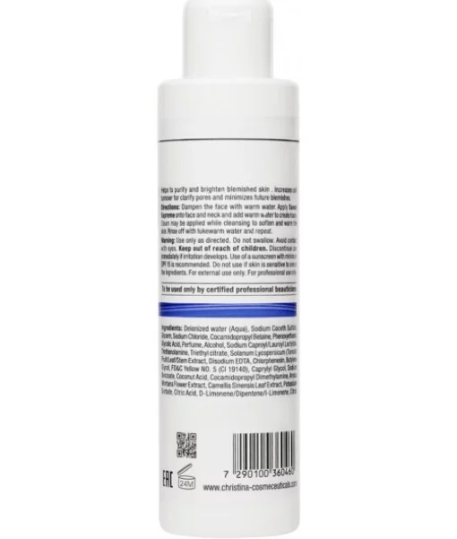 Антисептичне мило для пілінгу (Крок 1) Christina Rose de Mer Savon Supreme 150 мл