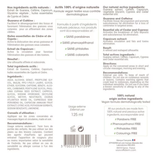 Гель Effiderm Сжигающий термоактивный жир для похудения, 125 мл