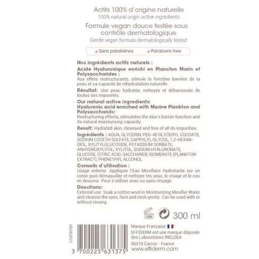 Міцелярна вода Effiderm для обличчя зволожуюча, 300 мл