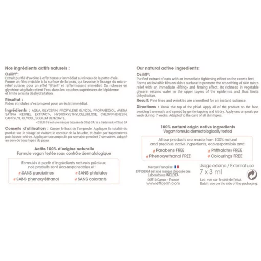 Cироватка Effiderm для обличчя зволоження та ліфтинг &laquo;Миттєве сяяння&raquo;, 7 ампул x 3 мл