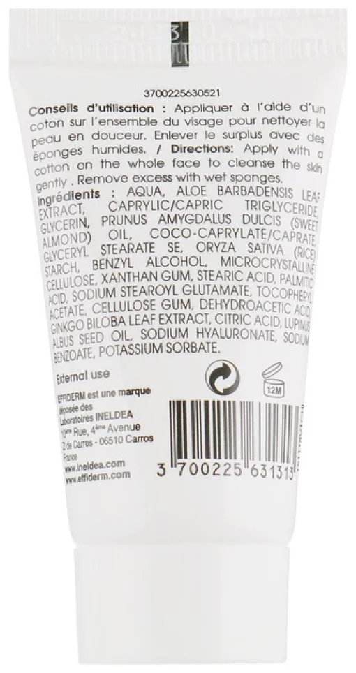 Молочко для демакіяжу Effiderm оксамитове, 15 мл