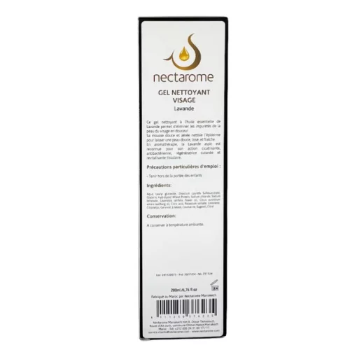Гель очищуючий для обличчя Nectarome з лавандою / Gel nettoyant visage &agrave; la Lavande, 200 мл
