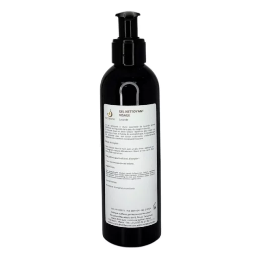 Гель очищуючий для обличчя Nectarome з лавандою / Gel nettoyant visage &agrave; la Lavande, 200 мл