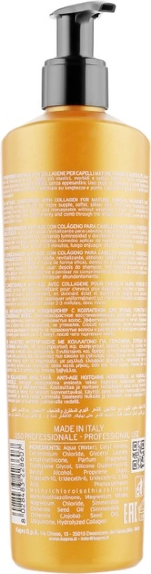 Кондиціонер з колагеном для волосся KayPro Collagen