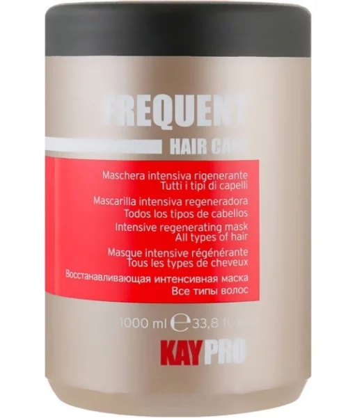 Маска KayPro Frequent Hair Care для щоденного застосування 1000 мл