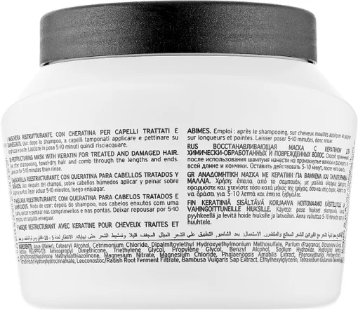 Маска для волосся з кератином KayPro Keratin