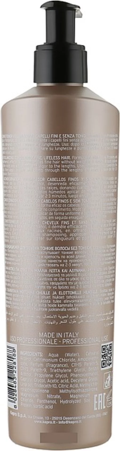 Кондиционер для объема волос KayPro Volume