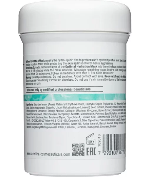 Оптимальная увлажняющая маска (Шаг 8) Christina Unstress Optimal Hydration Mask 250 мл