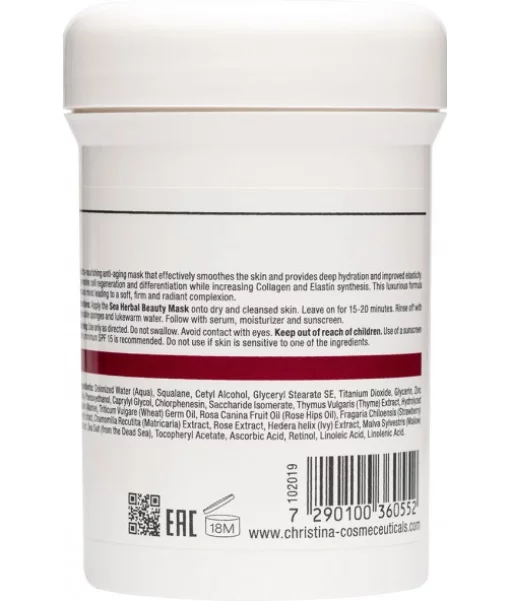 Клубничная маска красоты для нормальной кожи Christina Sea Herbal Beauty Mask Strawberry 250 мл