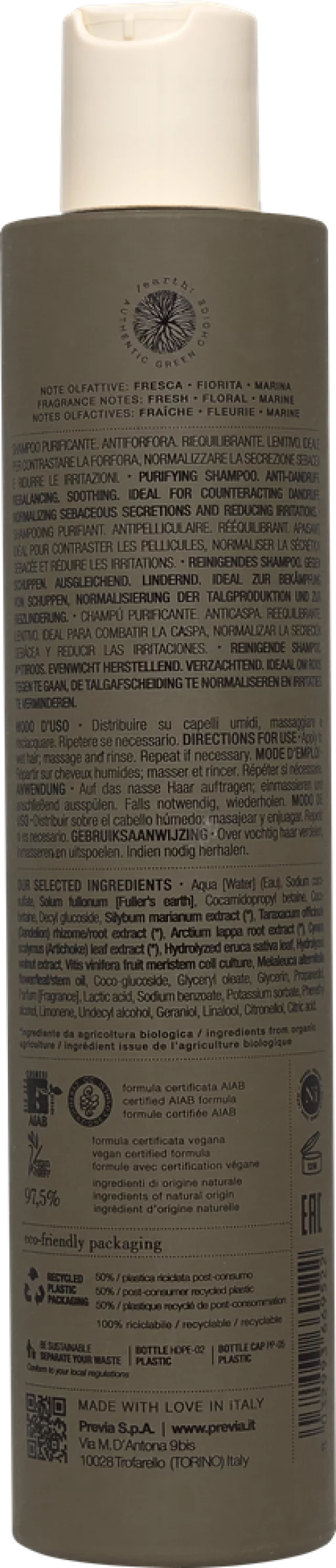 Previa Extra Life Purifying Очищуючий шампунь 250мл