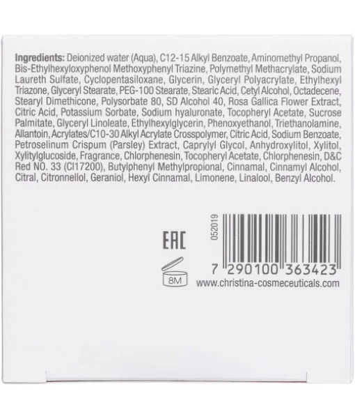 Захисний денний крем Christina Muse Protective Day Cream SPF 30 50 мл