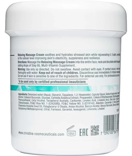 Розслаблювальний масажний крем (Крок 6a) Christina Unstress Relaxing Massage Сream 500 мл