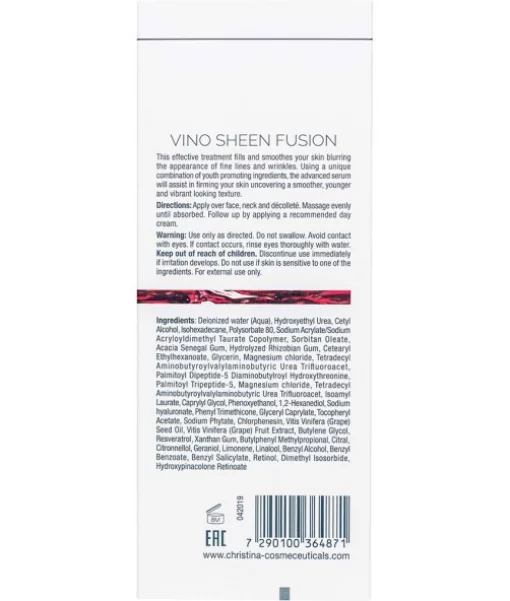 Флюїд Величність Christina Chateau de Beaute Vino Sheen Fusion 30 мл