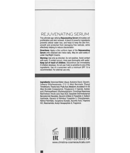 Омолоджувальна сироватка Christina Wish Rejuvenating Serum 30 мл