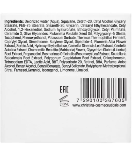 Гармонизирующий ночной крем Christina Unstress Harmonizing Night Cream 50 мл