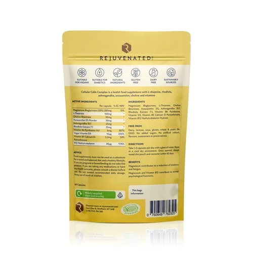 Комплекс антистрес -CELLULAR CALM COMPLEX (30 capsules)