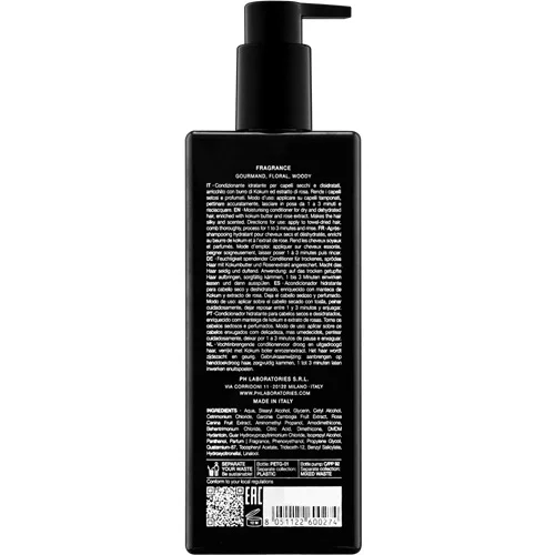 pH Flower Кондиціонер &laquo;Глибоке зволоження&raquo; 250мл