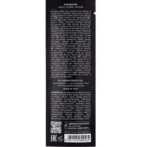 pH Flower Термозащитный крем для гладкости волос 10мл